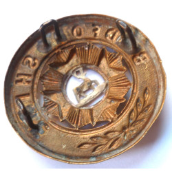 Bedfordshire Regiment Helmet Plate Centre - British Military Insignia