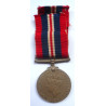 British WW2 1939 -1945 War Medal - British Military Campaign Insignia