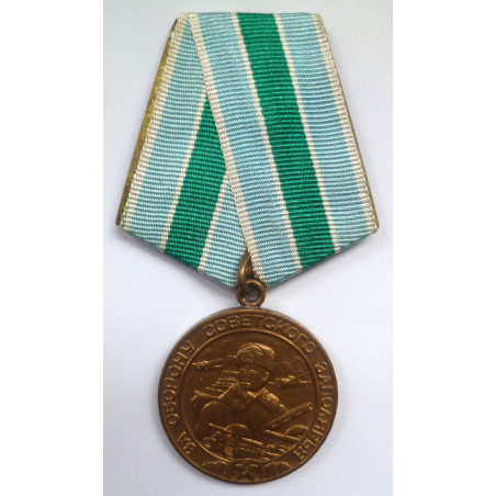 WW2 Soviet Russian Army Medal For the Defense of the Soviet Transarctic