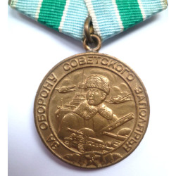 WW2 Soviet Russian Army Medal For the Defense of the Soviet Transarctic