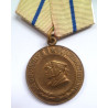 WW2 Soviet Russian Medal For the Defence of Sevastopol - USSR