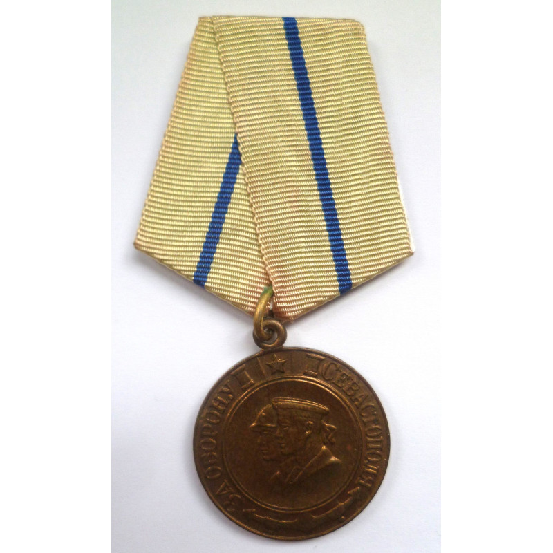 WW2 Soviet Russian Medal For the Defence of Sevastopol - USSR
