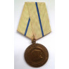 WW2 Soviet Russian Medal For the Defence of Sevastopol - USSR
