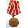 WW2 Soviet Russian Medal For Victory Over Japan - USSR