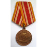 WW2 Soviet Russian Medal For Victory Over Japan - USSR