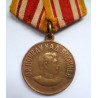 WW2 Soviet Russian Medal For Victory Over Japan - USSR