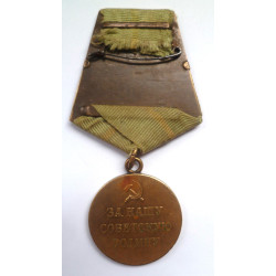 WW2 Soviet Russian Medal For Defence of Leningrad Medal - USSR