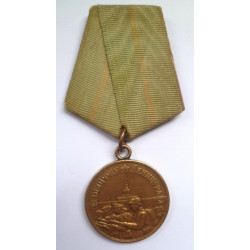 WW2 Soviet Russian Medal For Defence of Leningrad Medal - USSR