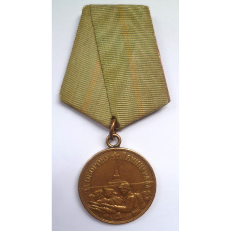 WW2 Soviet Russian Medal For Defence of Leningrad Medal - USSR