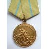 WW2 Soviet Russian Medal For Defence of Odessa Medal - USSR