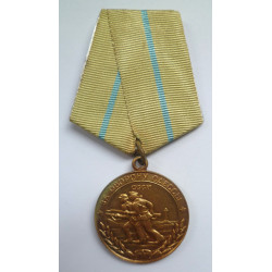 WW2 Soviet Russian Medal For Defence of Odessa Medal - USSR