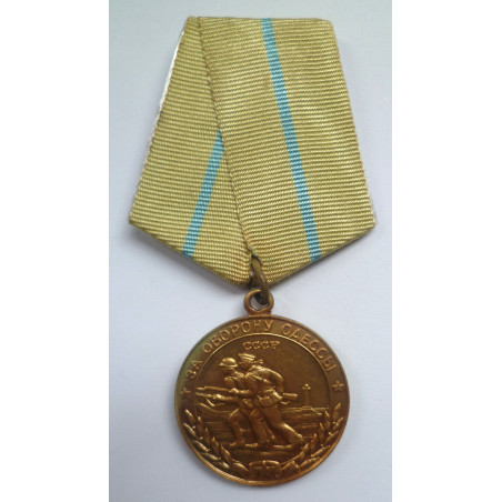 WW2 Soviet Russian Medal For Defence of Odessa Medal - USSR