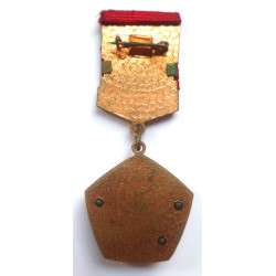 Soviet Russian Medal "Master of the Golden Hands"- USSR