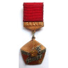 Soviet Russian Medal "Master of the Golden Hands"- USSR