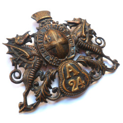 City of London Police "A" Division Helmet Plate - British Police Insignia