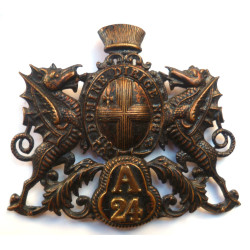 City of London Police "A" Division Helmet Plate - British Police Insignia