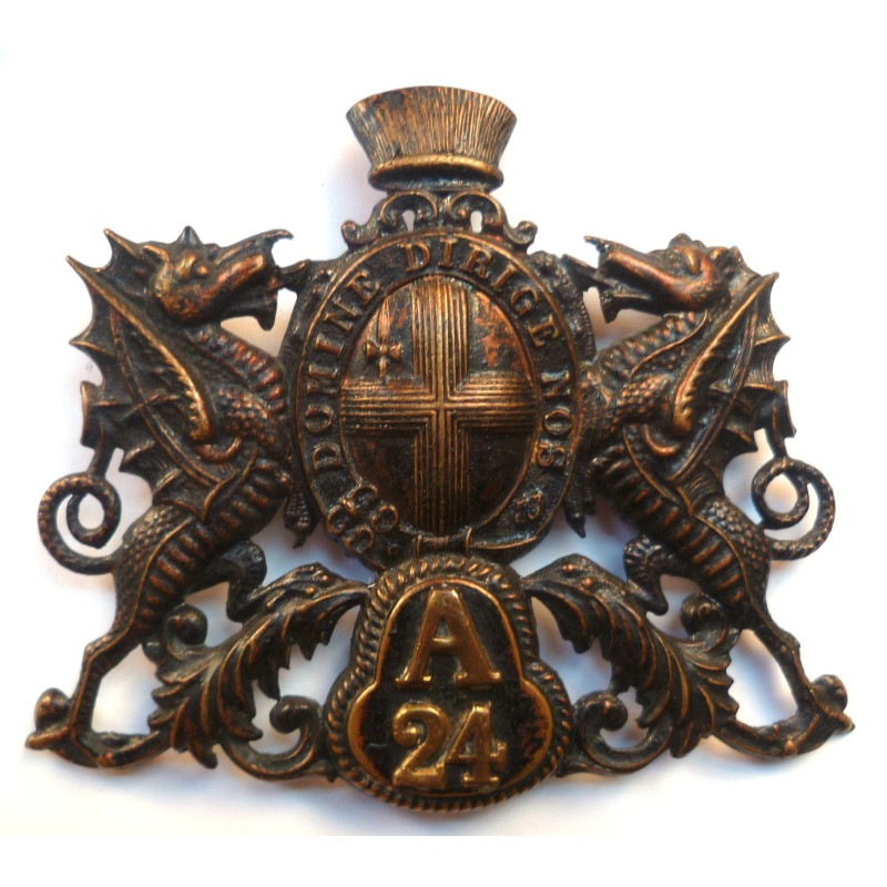 City of London Police "A" Division Helmet Plate - British Police Insignia