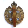 The Rifle Brigade Cap Badge, The Prince Consort's Own - British Military Insignia