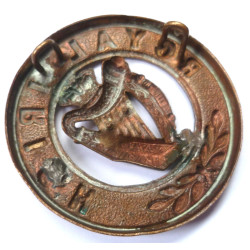 Pre 1901 The Royal Irish Regiment Helmet Plate Center - British Military Insignia
