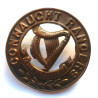 Connaught Rangers Helmet Plate Center - British Military Insignia