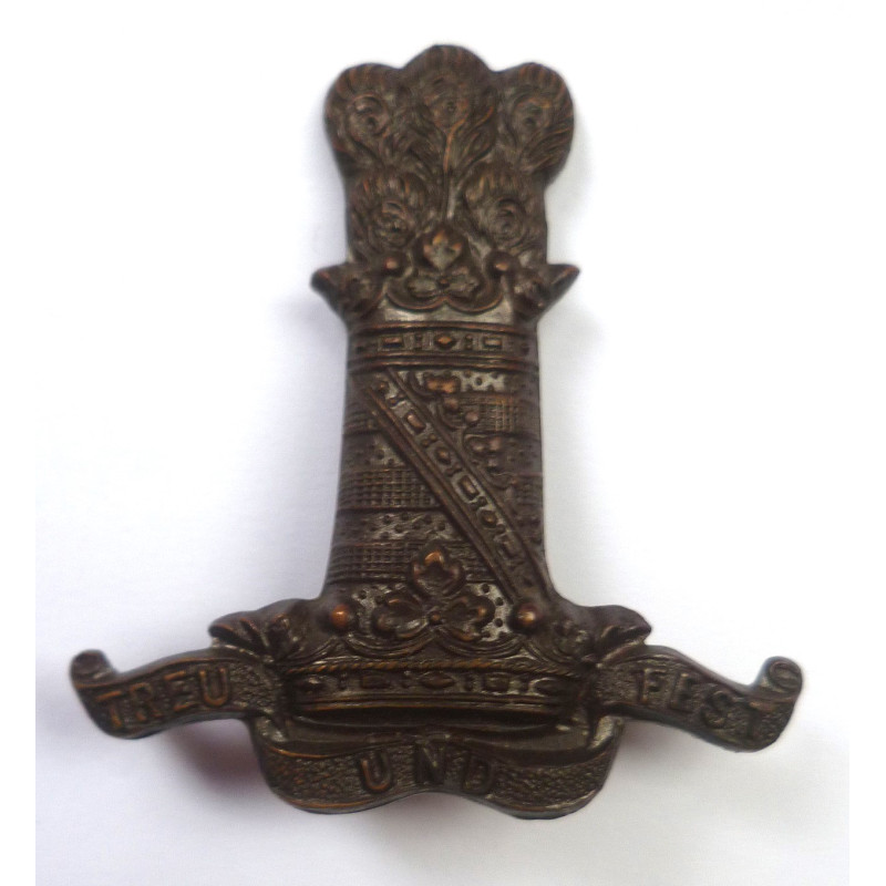 WW2 11th Hussars (Prince Albert's Own) Regiment Officers Bronze Cap Badge - British Military Insignia