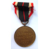WW2 German War Merit Medal- Kriegsverdienstmedaille - German Third Reich