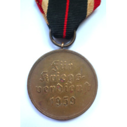 WW2 German War Merit Medal- Kriegsverdienstmedaille - German Third Reich