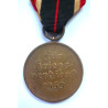 WW2 German War Merit Medal- Kriegsverdienstmedaille - German Third Reich