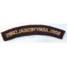 WW2 Royal Army Medical Corps Cloth Shoulder Patch - British Military Insignia