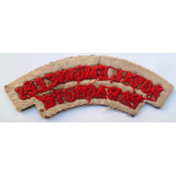 Royal Engineers Parachute Cloth Shoulder Patch - British Military Insignia