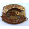 Red Cross 100 Buckingham Shoulder Title - British Military Insignia