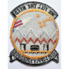 United States 21st Supply Squadron Cloth Patch Badge USAF