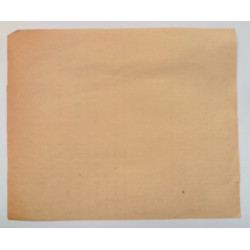 German Food Ration Card April 9 to April 29, 1945 - Third Reich Insignia