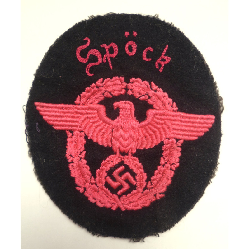 WW2 German Fire Service Arm Patch- Spock