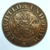 German Centre piece from 1870 Wurttemburg Buckle - German imperial
