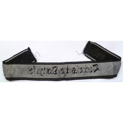 German TeNo "Technische Nothilfe" Cuff Title- German Third Reich