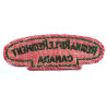 Canadian WW2 Regina Rifle Regiment Cloth Shoulder Titles - British Military Insignia