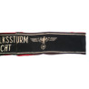 World War II German Volkssturm Wehrmacht Armband - German Third Reich