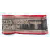 WW2 German Deutscher Volkssturm Wehrmacht Printed Armband  - German Third Reich