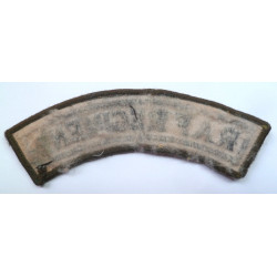 Royal Air Force Regiment Shoulder Title - British Military Insignia