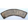 Royal Air Force Regiment Shoulder Title - British Military Insignia