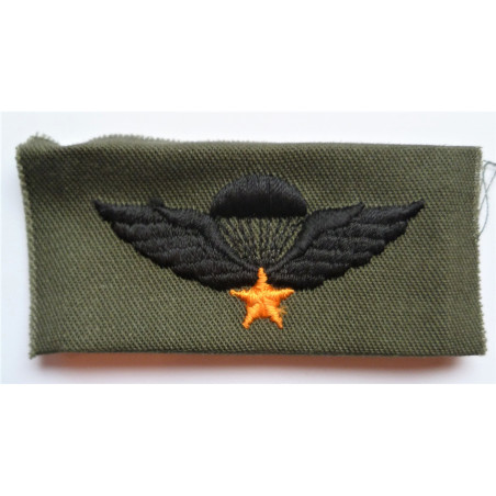 South Vietnam Paratrooper Cloth Badge Airborne