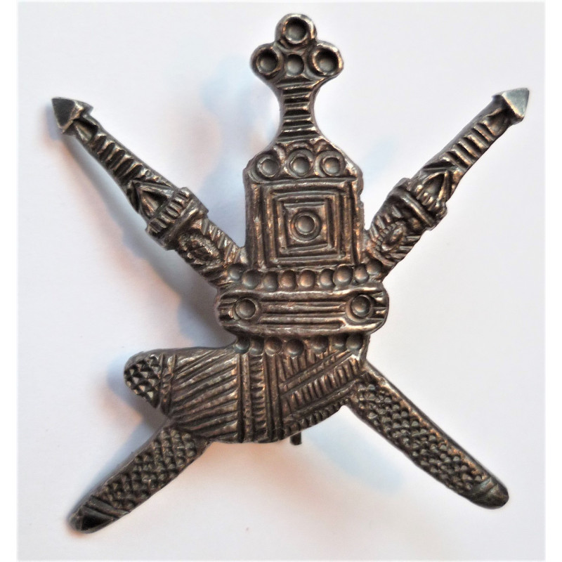 Badge of the Sultan of Omans Land Forces Cap Badge