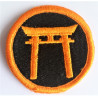 United States Army RYUKYUS Command Cloth Patch Badge