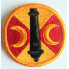 United States 210th Field Artillery Brigade Cloth Patch Badge