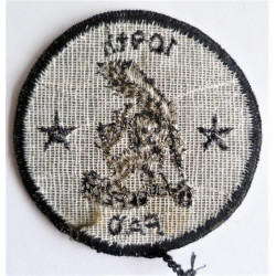 USAF 109th Public Affairs Detachment Cloth Patch