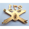 United States 271st Coastal Artillery Officers Collar Insignia Device