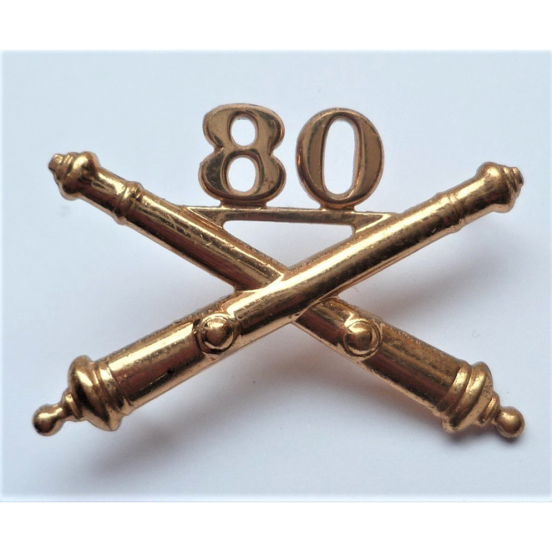 United States 80th Field Artillery Officers Collar Insignia Device