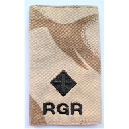 Royal Gurkha Rifles 2nd lieutenant Rank Badge