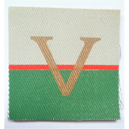 Intelligence and Security Group Volunteers cloth patch Formation Sign